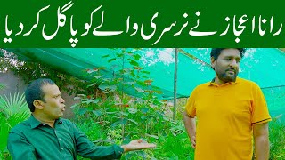 Rana Ijaz Funny Video  Rana Ijaz New Video  Standup Comedy By Rana Ijaz comedy ranaijazofficial [upl. by Itram]