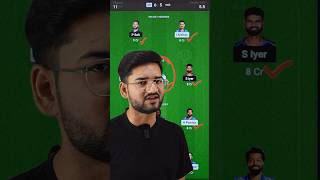 MI vs KKR Dream11 Team  MI vs KKR Dream11 Prediction dream11 shorts ipl [upl. by Ahsaya]