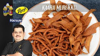 Kara Muruku  Chef Venkatesh Bhat [upl. by Odnalra]