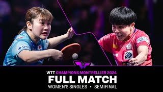 FULL MATCH  Satsuki Odo vs Cheng IChing  WS SF  WTTMontpellier 2024 [upl. by Jenelle]