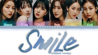 GFRIEND 여자친구 – Smile 좋은 말 할 때 Lyrics Color Coded HanRomEng [upl. by Angel]