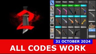 ALL CODES WORK 🎃 free mm2 ROBLOX  OCTOBER 31 2024 [upl. by Nolrac]