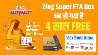 Zing Super FTA Box HD with 4 Years Free Pack of 350 Channels 🔥 Dish TV  Zing 2 in 1 box [upl. by Eirojram]