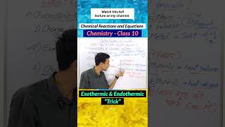 Exothermic and Endothermic Chemical Reaction Trick  chemical reactions and equations class 10 cbse [upl. by Zaller]