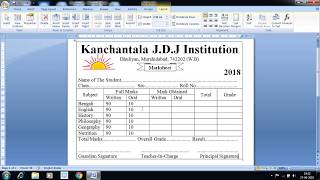 How to Create Marksheet in MsWord Bengali [upl. by Erdnaid421]