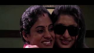 Kangal Irandal Tamil Movie [upl. by Smith75]