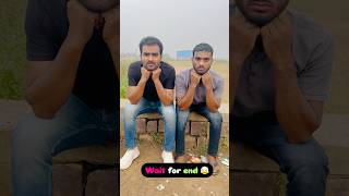 Wait for end 🤪😂 comedy shorts memes reels funny trending viral rewa shortfeed lol [upl. by Brook952]