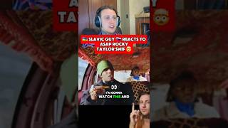 FULL REACTION 👆 👆 👆 Asap Rocky Taylor Swif Reaction Review asaprocky taylorswif [upl. by Cirtemed]