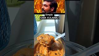 Simple KARA KULAMBU Recipe Ennai Kathrikkai 💚karakulambu thamil trending food southfood [upl. by Stav657]