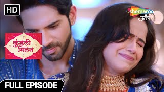 Kundali Milan Hindi Drama Show  Full Episode  Richa Aur Yash Ki Badhayein hui Miti  Episode 58 [upl. by Abshier]