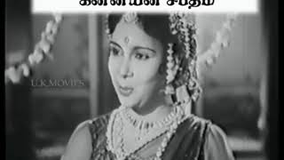 Kanniyin Sabatham 1958  Full Movie [upl. by Margherita]