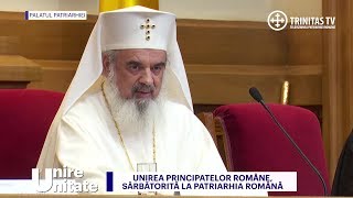 Preafericitul Părinte Daniel Patriarhul României Aula Magna Teoctist Patriarhul [upl. by Illac]