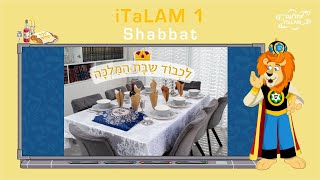 מה אומרים לכבוד שבת iTaLAM1 [upl. by Ybba984]