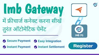 Learn how to connect FreeCharge to IMB Gateway  Imb Payment Gateway  Secure 🔐 Payment [upl. by Rehpotirhc]