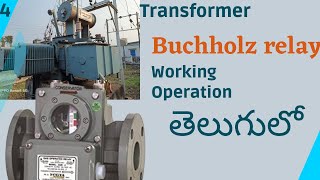 Transformer Buchholz relay working principle and construction full details తెలుగు లో [upl. by Niffirg]