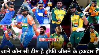 T20 World Cup 2024 Final 🏆  India Vs South Africa Playing 11 Comparison For Final Match  Ind Vs SA [upl. by Pia]