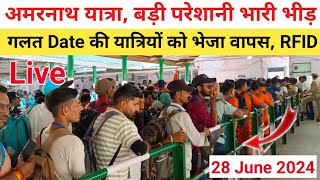 amarnath yatra 2024 live update  amarnath yatra 2024 ceremony  amarnath yatra update today [upl. by Erodavlas385]