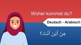 Arabisch für Anfänger  50 einfache Sätze auf Arabisch und Deutsch [upl. by Zigrang982]