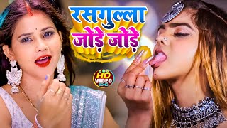 Shivani Singh का एक और हिट गाना  करब रिपोर्ट थनवा में  Karab Report Thanwa Me  New Song 2024 [upl. by Yatnod]