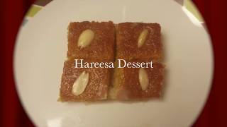 NamouraHareesa Dessert هريسة لذيذة نمورة [upl. by Annaet]