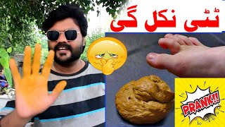 Poop 💩 prank on mans hand Poti Prank [upl. by Yelir]