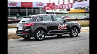 Borgward BX7 2017 review [upl. by Siravaj387]