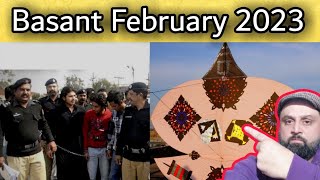 Sialkot Basant 2023  Punjab Police Raid On Basant  Basant Festival 2023  Kite Flying [upl. by Stockton]