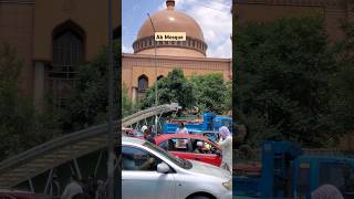 Majestic Mosque Tour [upl. by Quintus]