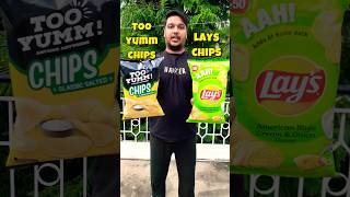 Which packet has more chips  Too yumm chips vs Lays chips shorts [upl. by Veljkov]