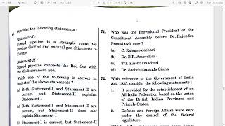 Short 46 UPSC Prelims 2024 [upl. by Hajin]