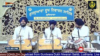 🔴 Live GDNSLDH Gurdwara Dukh Niwaran Sahib Ludhiana Daily [upl. by Ylsew135]