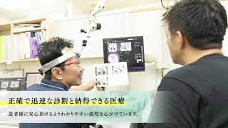 大阪府の耳鼻咽喉科なら口コミで人気の川村耳鼻咽喉科クリニックがおすすめです。鼻づまり、鼻閉、鼻汁などでお困りなら名医と評判の当院にお越しください [upl. by Able]