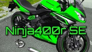 Kawasaki Ninja400r 純正マフラーと社外マフラー音比較！ a muffler sound [upl. by Anaes]