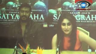 Satyagraha Trailer Launch in Mumbai [upl. by Alvarez704]