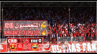 Ambiance de Match CRB 🆚 ESS ⚽ شباب بلوزداد ضد وفاق سطيف Ligue1  09J [upl. by Reg]