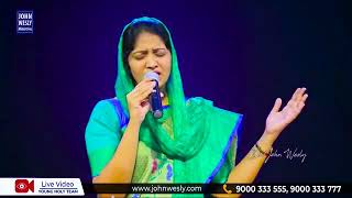 Ni dayalo nenunna intha kalam Christian Telugu song byBlessie Wesley [upl. by Anirtik]