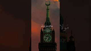 Mula Sali Wasalm I duroodshareefﷺ I whatsappstatus I durood [upl. by Swisher]