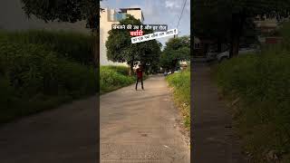 fun skate life sports barbadiyaan [upl. by Anaic]