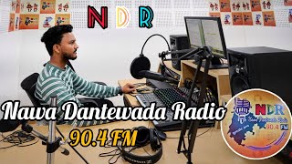 Nawa Dantewada Radio 📻  904FM  Radio Station Dantewada  FM Radio [upl. by Shanan636]