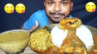 Tela Piya Fish CurrySobjidal amp Rice Eating Challenge [upl. by Hardan142]