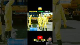 Khatarnak Zahrila Virus 🦠😱shorts movieexplainedinhindi movieexplained [upl. by Ibbetson]