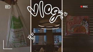 weeklyvlog Dischem haul  license  get to know me  went to church southafricanyoutuber roadto2k [upl. by Erasmo]