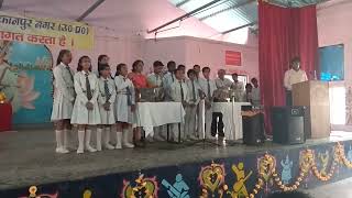 Teri jai navodaya song by jnv Kanpur nagar students [upl. by Enahsed]