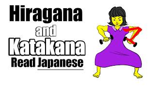 Learn BOTH Hiragana and Katakana in just 2 HOURS [upl. by Chuipek]