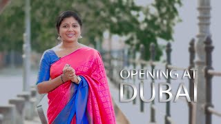 OPENING AT DUBAI  AISHUS DANCE STUDIO  AISWARYA DILEEP [upl. by Defant]