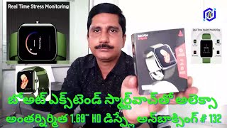 boAt Xtend Smart watch with Alexa Built in 1 69” HD Display Unboxing  132 [upl. by Okiman129]