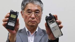 Japanische Firma dementiert Bau von im Libanon explodierten Walkie Talkies [upl. by Atinat]