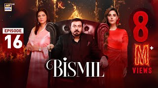 Bismil Episode 16  Naumaan Ijaz  Hareem Farooq  10 October 2024 English Subtitles  ARY Digital [upl. by Adalai970]