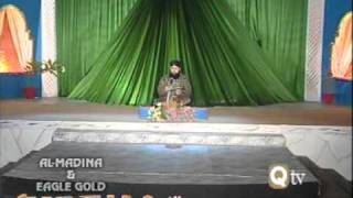 Muhammad Owais Raza Qadri  Al Nabi Sallu Alai Complete  World famous Arabic And Urdu Naat [upl. by Richman]