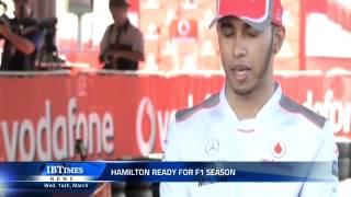 Hamilton ready for F1 season [upl. by Abramo]